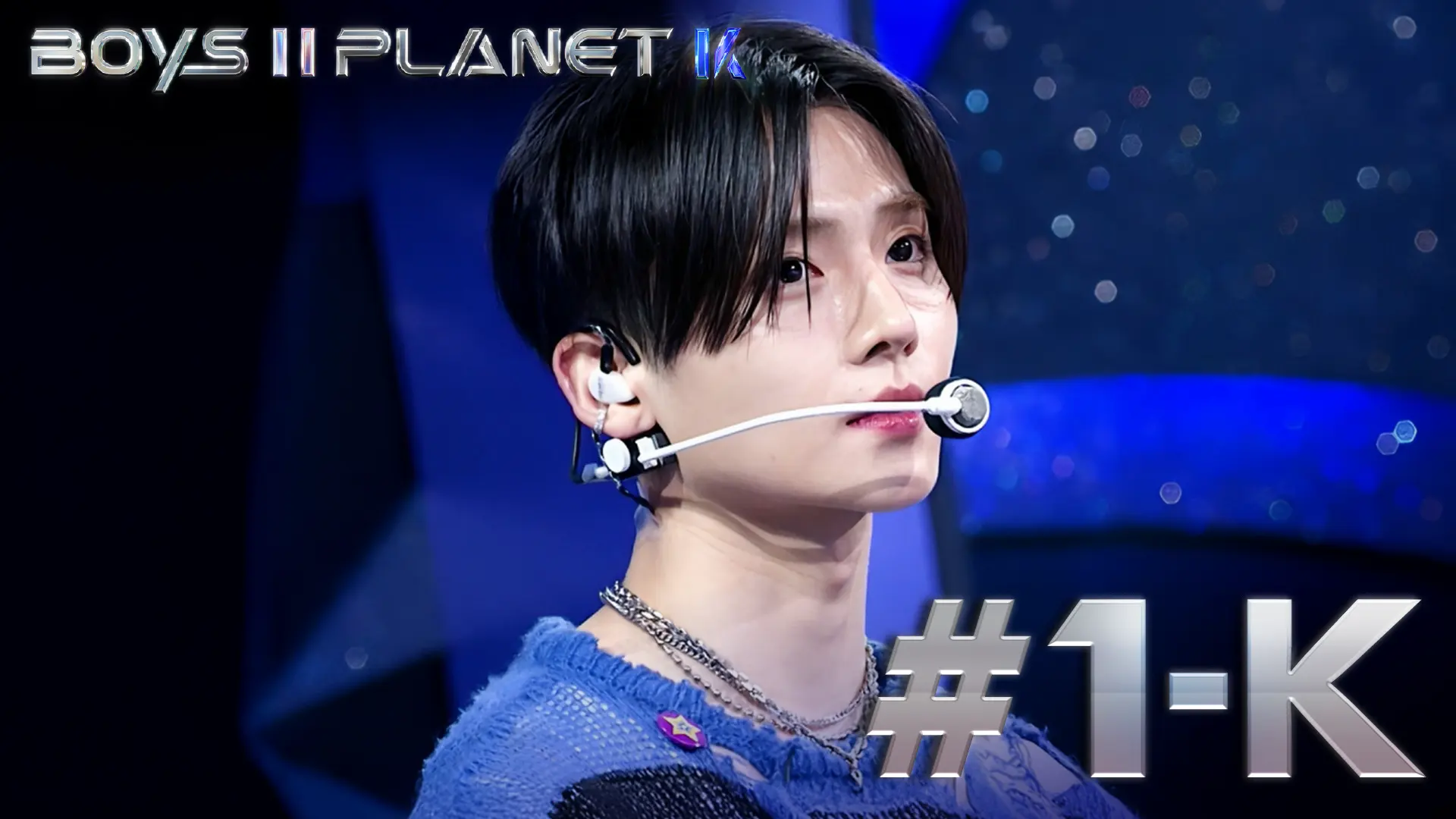 BOYS II PLANET（ボイ2プラ/ボイプラ）番組情報・放送スケジュール